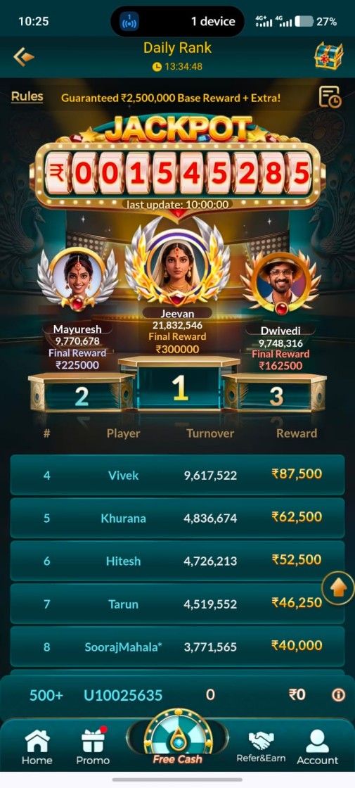 xz7 game